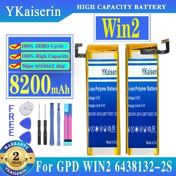 YKaiserin Înlocuirea Bateriei CÂȘTIGA 2 8200mAh 6438132-2S Baterie pentru GPD WIN2 Portabile Laptop de Gaming 6438132-2 Baterii + Instrumente
