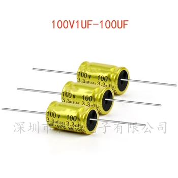 (2 BUC) 100V Audio Condensator Non Polaritate Divizor de Frecvență 100V1UF 1.5 2.2 UF UF 3.3 4.7 UF UF 5.6 6.8 UF UF Crossover Polipropilenă