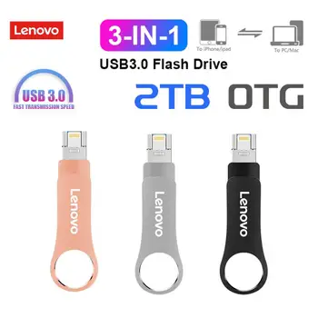 Lenovo 2TB 1TB USB 3.0 de Mare Viteză USB Flash Drive 128GB OTG Pen Drive Pendrive USB Portabil Stick transport Gratuit Pentru PC/Masina/TV