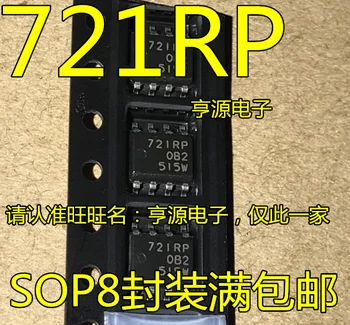 5pcs original nou HA13721RP HA13721RPJEEL POS-8 721RP