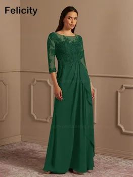 Green Mama de Mireasa Rochii 2023-Linie O-gât Etaj Lungime Dantelă Formale Cutat Oaspete de Nunta Rochii de Vestidos de Gala