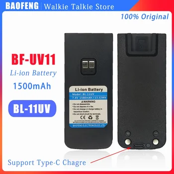 BAOFENG UV-11 Walkie Talkie Baterie Li-ion, Model BL-11UV, 7.4 V TIP C-Baterie pentru BF-UV10, Două Fel de Radio, 1500mAh, 2 buc