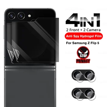 4in1 Spate Ecran Protector de Confidențialitate Hidrogel Film Pentru Samsung Galaxy Z Flip5 ZFlip5 Flip zFlip 5 5G aparat de Fotografiat Lentilă de Sticlă de Protecție