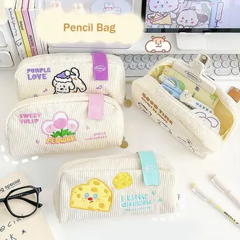 Coreea Drăguț Broderie Creion Sac de Desene animate Husă de Papetărie Delicate Premiul de Moda Cadouri Desktop Organizator pentru Prieteni