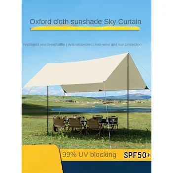 Soarele Îngroșat Protectie UV, Parasolar Argint Pastebrushing Lipici Portabil Camping Baldachin în aer liber Adăpost en-Gros
