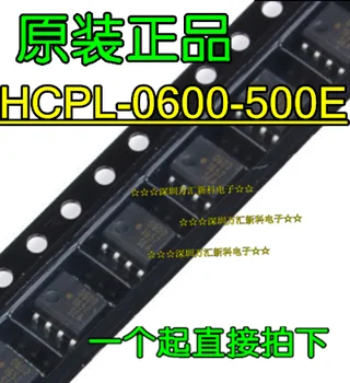 10buc orginal noi HCPL-0600-500E HCPL0600 Photocoupler 0600 10buc orginal noi HCPL-0600-500E HCPL0600 Photocoupler 0600 0