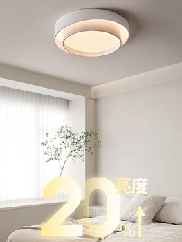 Protecția Ochilor Lumina Dormitor Modern, Simplu Dormitorul De Înaltă Calitate Lampă De Plafon