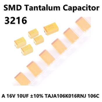(5pcs) 3216 Tip 10UF 16V ±10% TAJA106K016RNJ 106C 1206 SMD condensator cu tantal