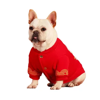Pug Câine Haine De Anul Nou Chinezesc Îmbrăcăminte Pentru Animale De Companie Bulldog Francez Haină Cu Glugă Tang Costum Pudel Bichon Schnauzer Frenchie Costum De Câine