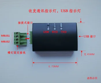 USB la MBUS sclav, plin IC soluție! Comunicare indicator, indicator de putere! MBUS modul!