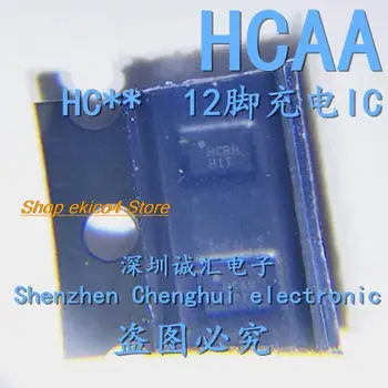 Stoc inițial HCAU/HCAV/HCAW/HCAX/HCAY/HCAZ 12IC