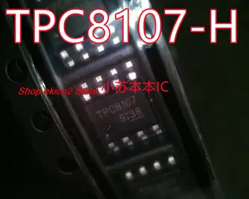 10pieces stoc Inițial TPC8107 TPC8107-H POS 