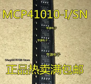 5pieces MCP41010-I/SN 41010I MCP41050-I/SN 41050I SOP8 