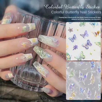 Simplu De Vis Fluture Unghii Autocolante Colorate Cu Laser Star Decoratiuni De Unghii La Modă Femeile Delicate Decalcomanii De Unghii