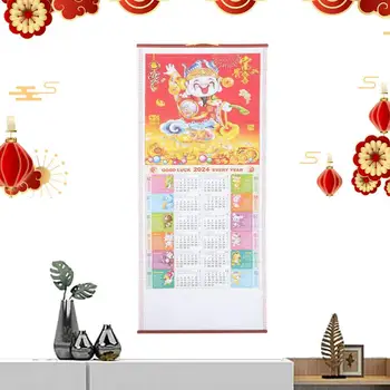 2024 Anul Nou Chinezesc Anul Calendaristic De Dragon Calendar Chinezesc Calendar De Perete Scroll Pentru Școală Acasă Noroc De Prosperitate