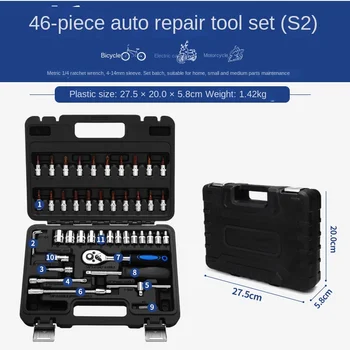 Set complet de auto repair toolbox maneca clichet placa pentru manual de reparații Set complet de auto repair toolbox maneca clichet placa pentru manual de reparații 0