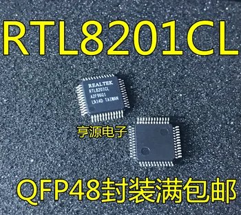 RTL8201 RTL8201L CL RTD2120L QFP48 IC Original, in stoc. Puterea IC