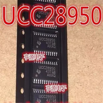 1-10BUC UCC28950PWR UCC28950 TSSOP24
