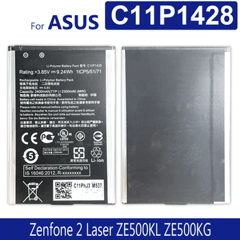 KiKiss-Mare Putere de Puternică Telefon Mobil Baterie pentru Asus Zenfone 2 Laser ZE500KL și ZE500KG, Polimer Li-ion, Baterii, C11P1428