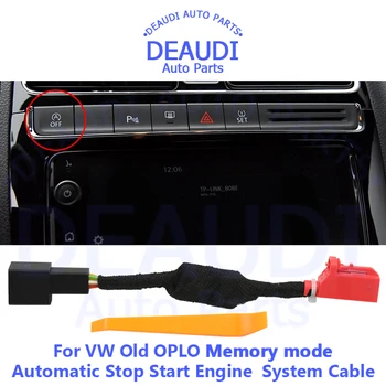 Masina Automata de Oprire Pornire a Motorului Sistemul de Control al Dispozitivului Senzor de Plug Opri Anula Cablu pentru VW Vechi de POLO Modul de Memorie