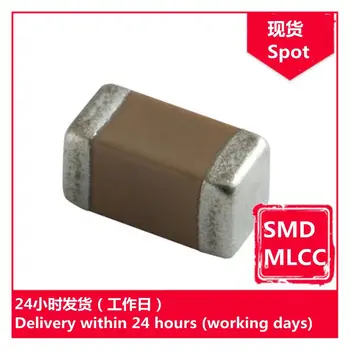 GRM21BC81H475ME11L 0805 4.7 uF M 50V chip de condensatoare MLCC SMD