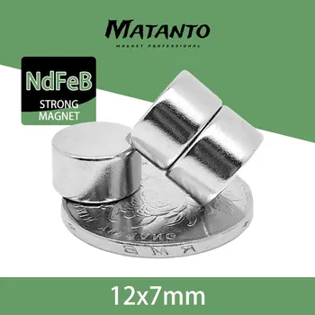 5/10/20/30/50PCS 12x7mm Neodim Magnet Permanent N35 Super-Puternici Magneți Puternici Imanes Disc Circular Suport Magnetic
