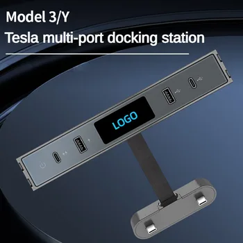 Pentru 2023 Tesla Model 3/Y 27W Repede Stand de Încărcare USB Multi-Port Converter Suport Telefon Mobil de Încărcare Rapidă Mașină Inteligentă Adaptor