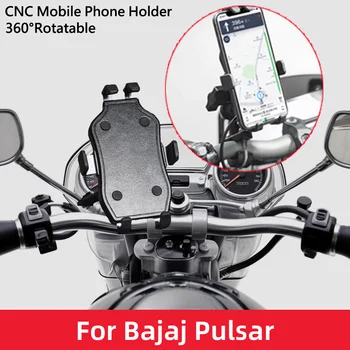 Motociclete Bajaj Pulsar 200 NS/200 RS/200 CA 200RS 200NS 200AS Accesorii Ghidon Suport pentru Telefonul Mobil, GPS-ul Titularului