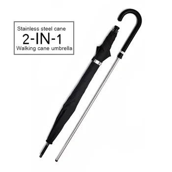 Baston Stick Self Defense 2-În-1 Robust Windproof Protectie UV Umbrela Potrivită pentru Drumeții Agățat Afară Plouă