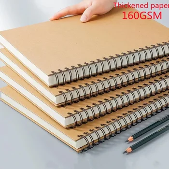 8K/A4/16K Profesionale Schite Îngroșat hârtie de Caiet cu Spirală de Artă Rechizite Creion de Desen Papetărie Notepad