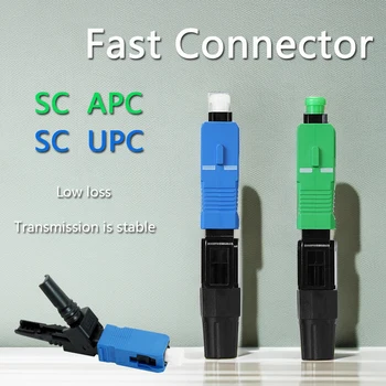 De înaltă Calitate SC APC/UPC Single-Mode Fibra Optică rapid Rapid Conector FTTH Rece Conector Transport Gratuit