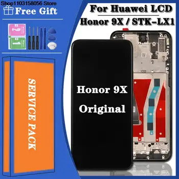 Montagem e moldura face digitalizador da tela sensível ao tocă, display LCD, adequado para Huawei Honor 9X, 9 X Premium, STK-LX1 Montagem e moldura face digitalizador da tela sensível ao tocă, display LCD, adequado para Huawei Honor 9X, 9 X Premium, STK-LX1 0