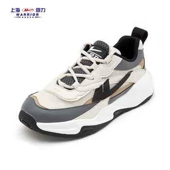 Pantofi Sport 2020 Noi De Vara Unisex Iubitorii De Pantofi Casual Pantofi Sport Scăzut Superioară Tendință Ușoară De Amortizare Non-Alunecare, Rezistent La Uzura La Cald
