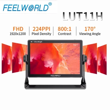 FEELWORLD LUT11H 10.1 Inch 2000nit Touchscreen Director Field Monitor 4K de Intrare HDMI Ieșire de tip IPS, 1920x1200 cu F970 Extern Kit