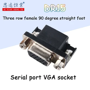 10buc DR15 Trei rânduri de sex feminin de 90 de grade direct pini conector port Serial priza port Serial mufa VGA