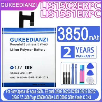 GUKEEDIANZI Baterie LIS1502ERPC LIS1551ERPC 3850mAh Pentru Sony Xperia M2 Aqua S50h / E3 dual D2302 D2203 D2403 D2212 D2202