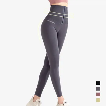 Yoga Colanti Femei Push-Up Talie Mare Modelarea Vânzare Fierbinte De Fitness Feminin De Funcționare Gym Pantaloni Haine De Antrenament Puternic, De Înaltă Calitate