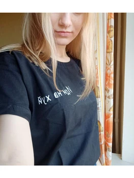 Noul T-shirt pentru Femei Maneci Scurte O-gât de Moda rus Scrisoarea Imprimate Femeie T-shirt Negru de sex Feminin Topuri de Moda de Vara Tee