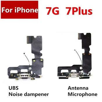 Microfon atenuator de sunet USB 4G Antena Coada plug cablu Pentru iPhone 7 7G 7Plus telefon Mobil de reparații piese