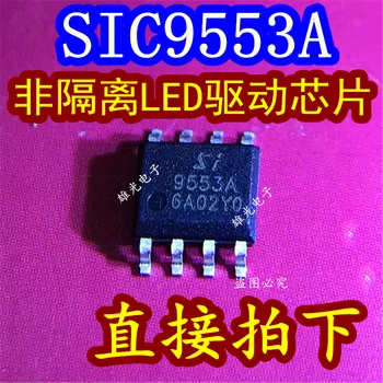 20BUC/LOT SIC9553A 9553A SOP8 LED
