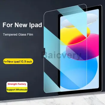 Pentru Noul iPad de 10 2022 a 10-a Generație A2757 A2777 Tableta Film 10.9 inch Ecran Protector din Sticla Temperata Film