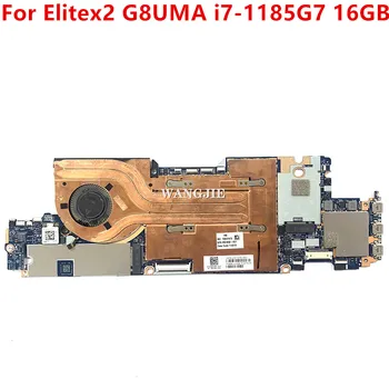 Pentru HP Elitex2 G8 i7-1185G7 13 16GB RAM Laptop Placa de baza M51656-601 M51656-001 LA-K711P 100% de Lucru