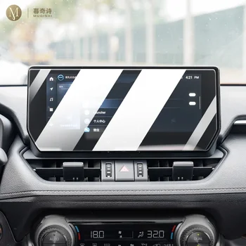 Pentru Toyota RAV4 2020-2024 Auto Interior consola centrala economizor de ecran de călire de sticlă de film Anti scratch amprenta Accesorii