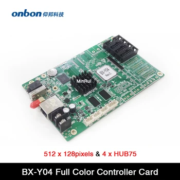 Onbon BX-Y04 Wifi plin de culoare asincron LED de control card 512 * 128 pixeli, potrivit pentru ușă mică buiandrug ecrane,