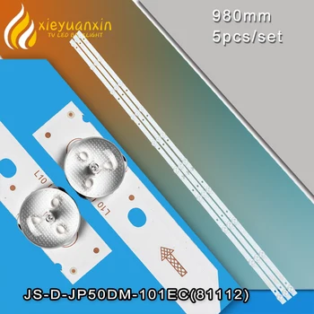 6V 987mm Led Backlight de Reparații pentru Rowa 50 inch JS-D-JP50DM-101EC(81112) 5Pcs/Set Tv Bar R72-50D04-024 E50DM1000/FHD MS-L2608 V1