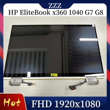 14Inch pentru HP EliteBook x360 1040 G7 G8 Serie LCD Touch Screen Digitizer Ansamblu Complet Partea Superioară FHD