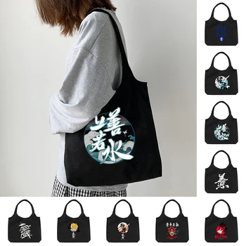 Femei Panza de Sac de Tote Pungi de Cumpărături Refolosibile Stil Chinezesc Imprimat Geantă de Umăr pentru Fata Pliabil Geanta Casual Doamnelor de Călătorie