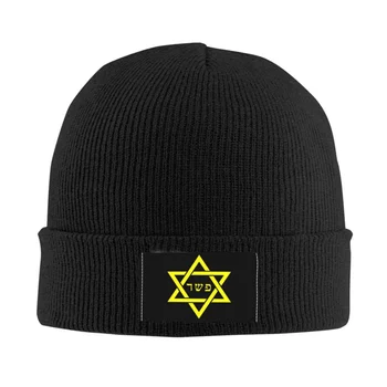 Steaua Galbenă A Lui David Capota Pălărie De Tricotat Pălării De Bărbați De Femei De Moda Unisex, Steagul Israelului Cald Iarna Căciuli Capac