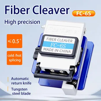 FC-6S FTTH Optic Fiber Cleaver metal de Înaltă Precizie rece conexiune instrument tăietor