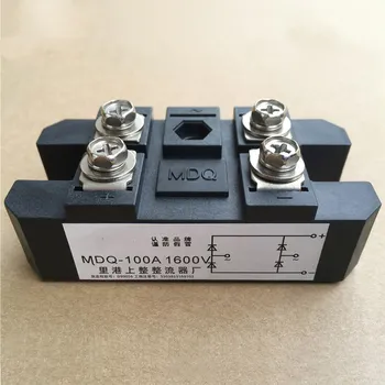 MDQ100A MDQ100A1600V MDQ100-16 single-punte redresoară module